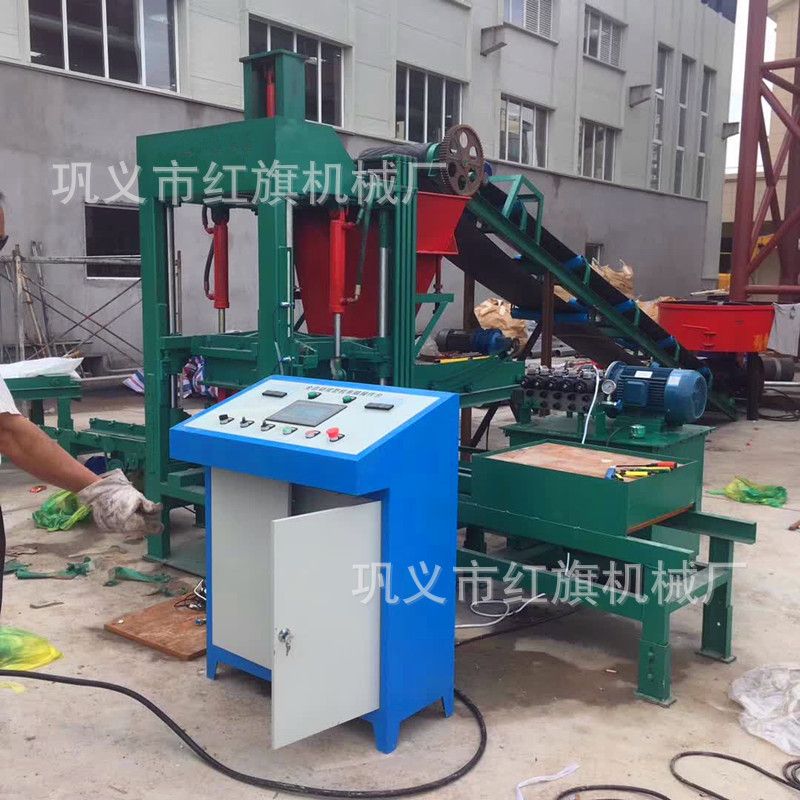 全自动水泥免烧砖机 新型免蒸养砌块砖机 HQ4-15免烧制砖机