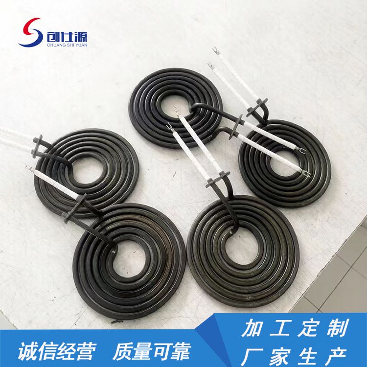 异型加热管 螺旋式电烤炉电热管 蚊香加热管 空气发热管 耐高温
