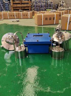 ZP127矿用自动洒水降尘装置 粉尘超限自动喷雾降尘装置巷道煤尘