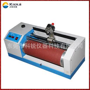 DIN磨耗试验机厂家直销 CREE-6007橡胶DIN磨耗试验机抗磨试验机