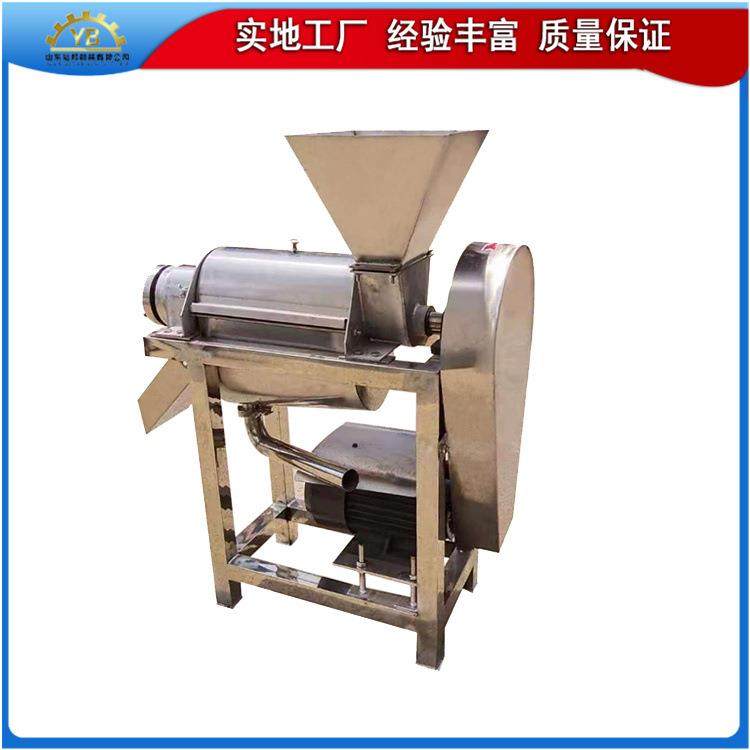 橘子榨汁机 不锈钢水果螺旋挤汁设备 304不锈钢大型榨汁机,清洗/食品/商业设备,果蔬加工设备,淘宝优惠券,粉丝福利购,淘宝优惠卷