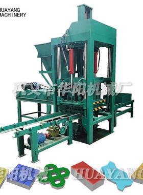 全自动3-15 免烧水泥制砖机液压路面砖机植草砖机brick machine
