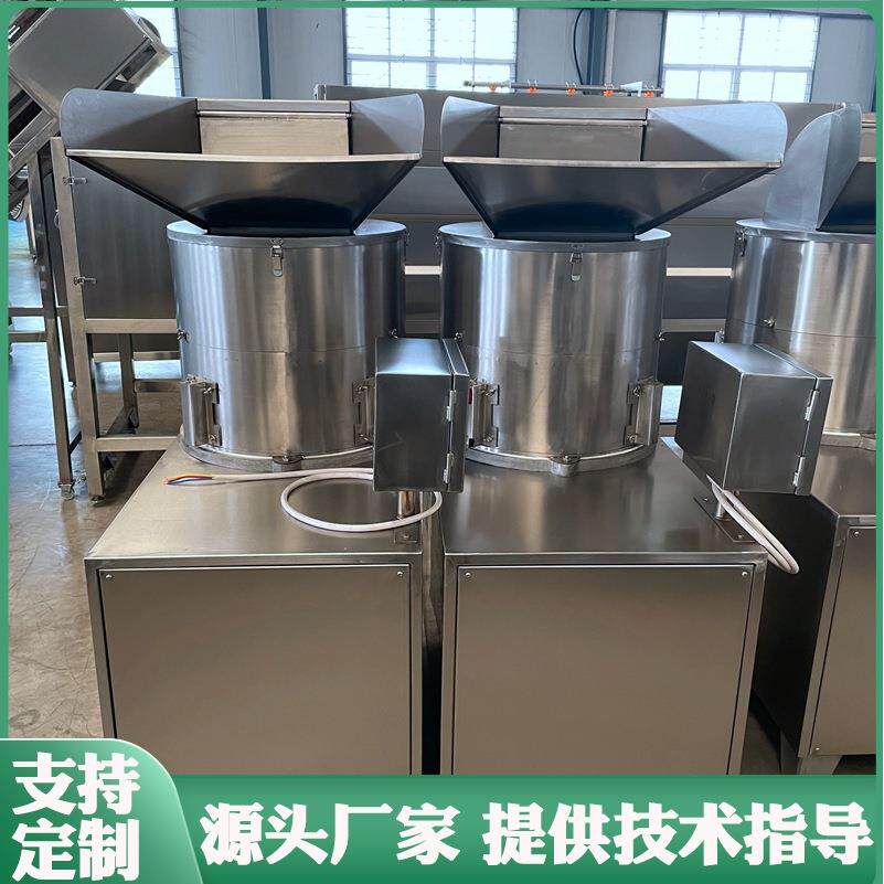 土豆萝卜生姜香菇红薯切粒机草莓切粒设备厂家直销价格优惠