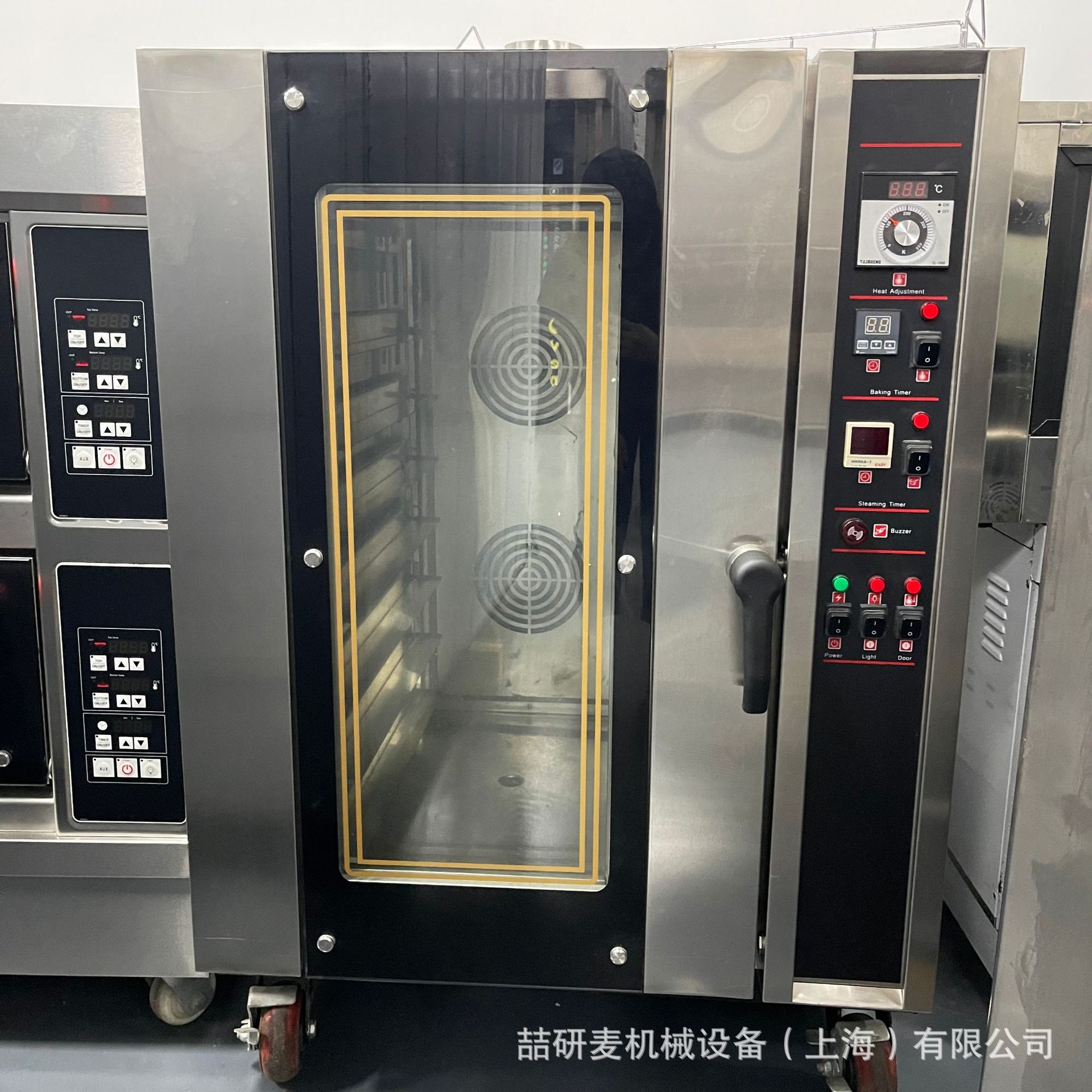 商用天燃气热风烤箱 大型8层10层鸡蛋糕热风炉 欧包喷雾烤箱