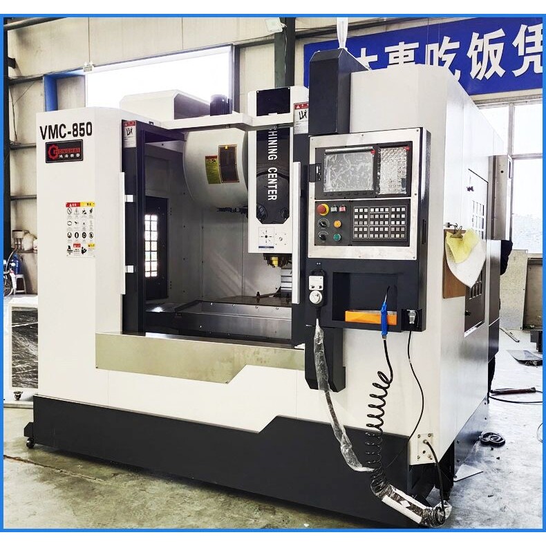 【生产工厂】vmc850立式加工中心箱体模具钻孔攻丝铣床