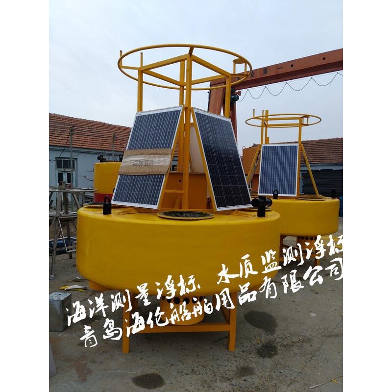深海监测浮球 深水导航航标 海洋塑料航标 实心浮筒