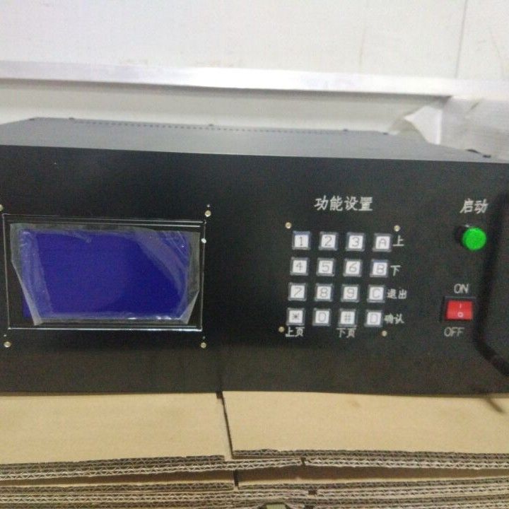 定制电源测试仪非标电源测试架电源测试治具测试工装测试交流直流