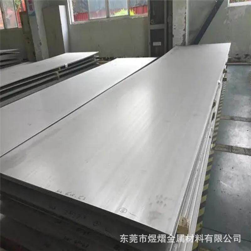 美标AiSi1038 ASTM1040 1050冷轧板 碳钢1055圆钢1060 1065弹簧板,金属材料及制品,模具钢/工具钢/特钢,淘宝优惠券,粉丝福利购,淘宝优惠卷