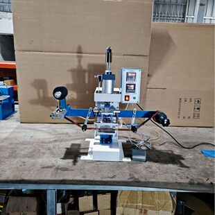 烫金机自动卷纸气动液压压花机烫金机器压纹机压印机logo烫印机