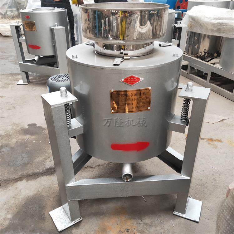 离心式过滤机椰子油大豆花生菜籽瓜子油滤油机食用油油渣分离机,机械设备,过滤设备,淘宝优惠券,粉丝福利购,淘宝优惠卷
