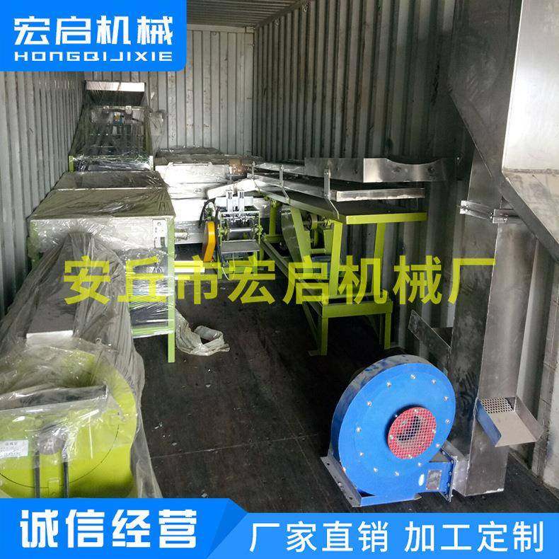 厂家直销腰果生产线 全自动腰果剥壳机 不锈钢腰果生产线,清洗/食品/商业设备,休闲食品加工设备,淘宝优惠券,粉丝福利购,淘宝优惠卷