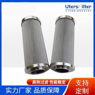 SUR GF000 V工业除尘过滤器滤芯 200 工业液压油滤芯