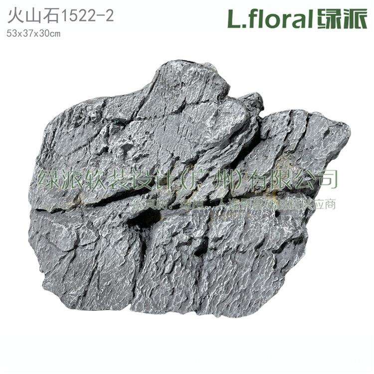 太湖石假山园林别墅橱窗假山造景围边造景园林假山工程景观石