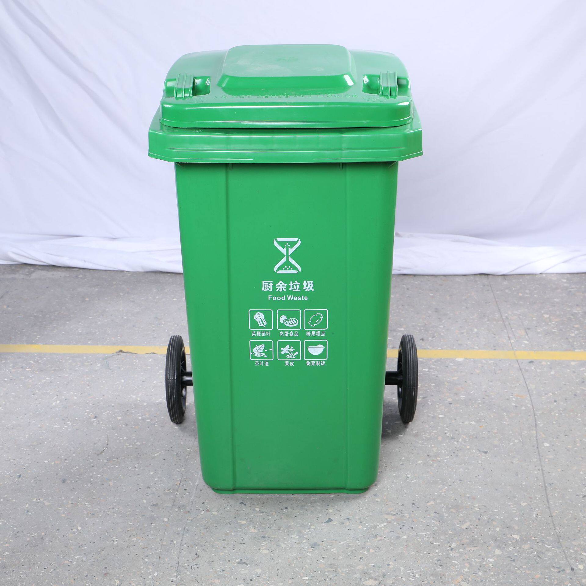 厂家供应100升120升240升垃圾桶红绿蓝灰黑垃圾箱户外室内桶箱