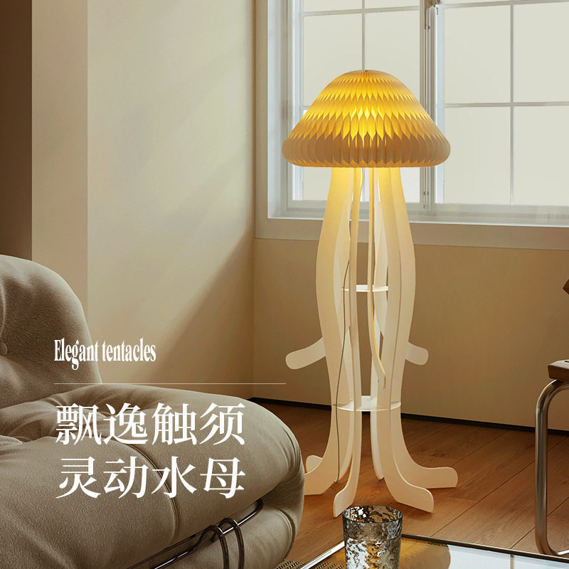 十八纸装饰架发光创意摆件客厅玄关商用展示架陈列节日活动装扮