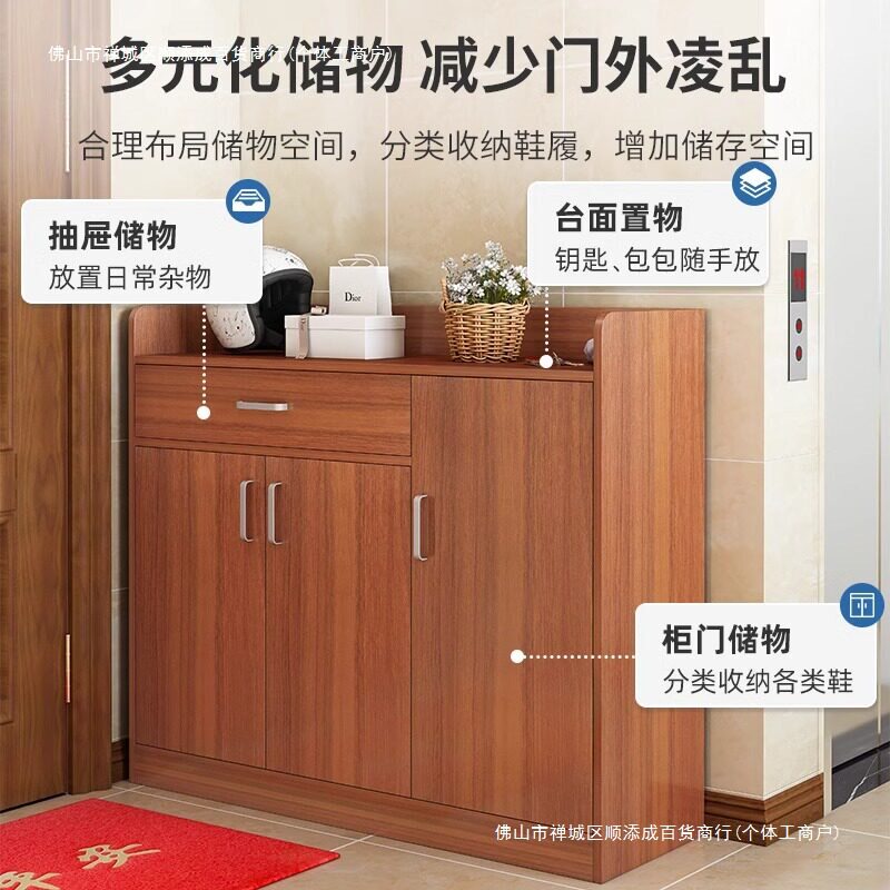 阳台简约现代子鞋柜家用门口实木小户型置物收纳色简易鞋架储物柜