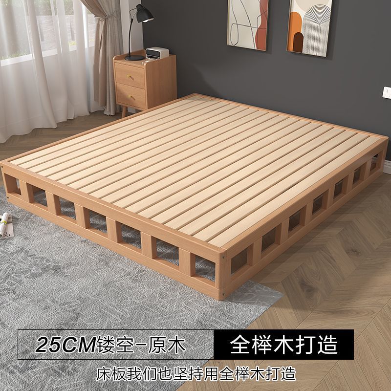 榉木日式榻榻米床架地台床实木床无床头床现代简约松木双人床矮床