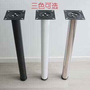 可调节吧台脚铁艺支架不锈钢支撑柱餐台脚橱柜脚办公桌脚桌子