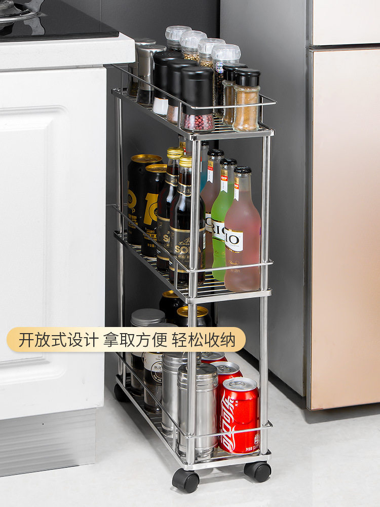 86M0厨房夹缝小推车置物架304不锈钢冰箱缝隙储物架落地多层收纳