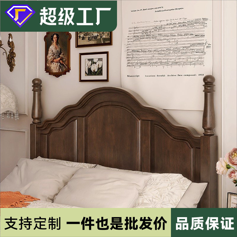 简美风乡村美式实木床现代简约复古法式床双人床轻奢婚床卧室家具