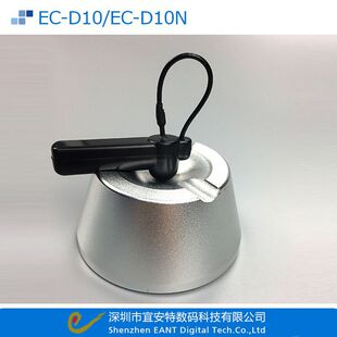 厂家超市防盗硬标签配件取扣器磁力解扣器商场服装店磁吸升级