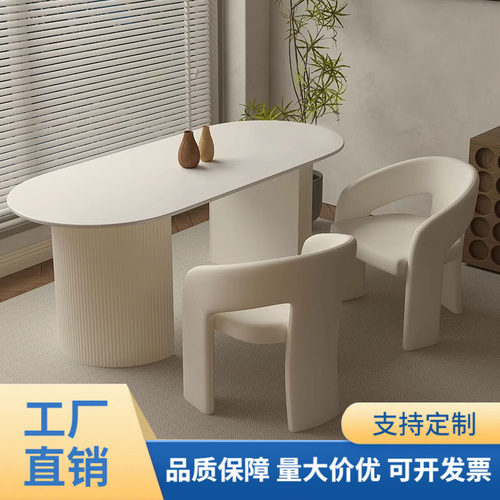 意式极简餐椅现代家用设计师款中古风餐桌椅组合轻奢餐厅吃饭椅子