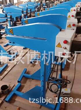 出口款手动辘线机24 inch throat depth Bead Roller深喉滚珠机