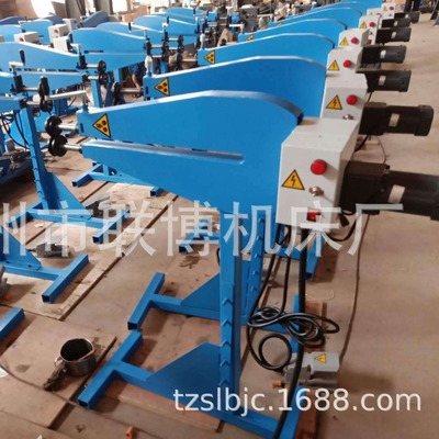 出口款手动辘线机24 inch throat depth Bead Roller深喉滚珠机