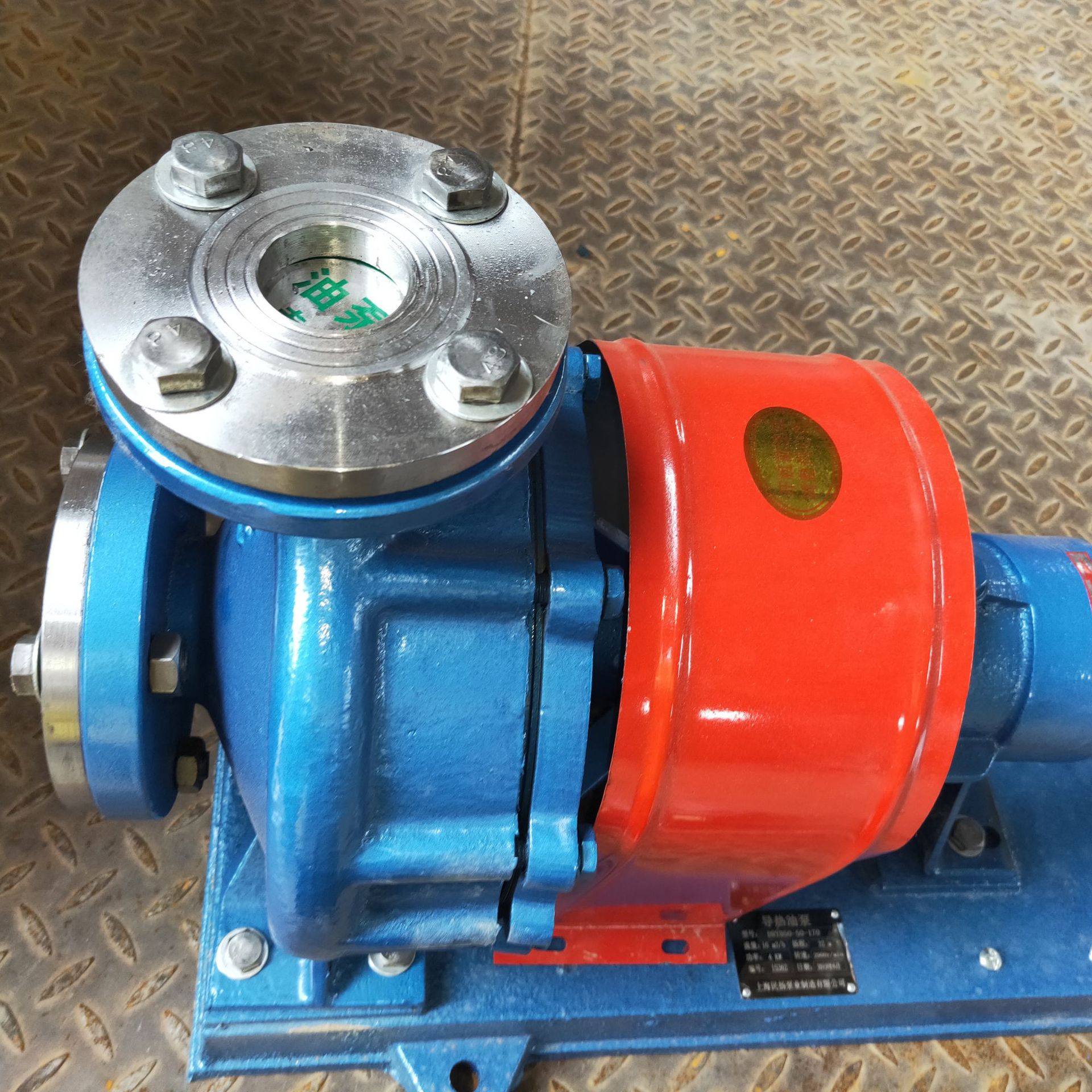 高温热油泵RY25-25-160风冷式导热油泵 管道油泵 厚勇 欢迎选购,橡塑材料及制品,其他塑料制品,淘宝优惠券,粉丝福利购,淘宝优惠卷