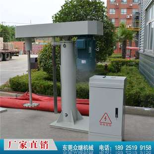 直销双轴分散机单轴分散机37KW耐磨地坪漆分散机液压升降