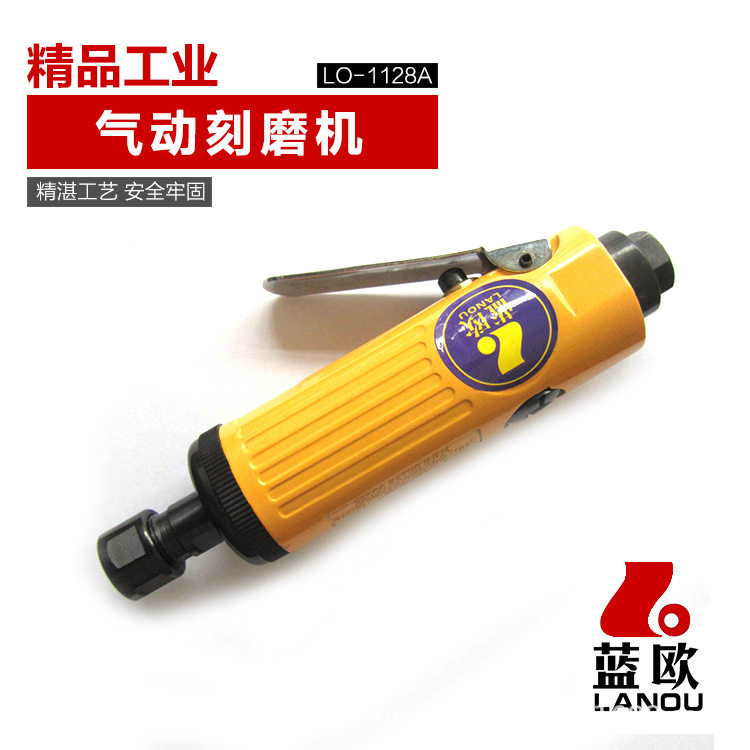 蓝欧气动打磨机直角弯头磨头机直磨机小型加长工具大全内孔工业型