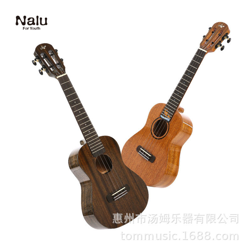 NALU NC-U1全单尤克里里全单板小吉他成人学生儿童女23寸乌克丽丽,鲜花速递/花卉仿真/绿植园艺,其它园艺用品,淘宝优惠券,粉丝福利购,淘宝优惠卷