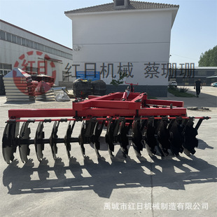 圆盘耙 大型液压牵引圆盘耙 灭茬圆盘重耙 开荒整地圆 盘耙