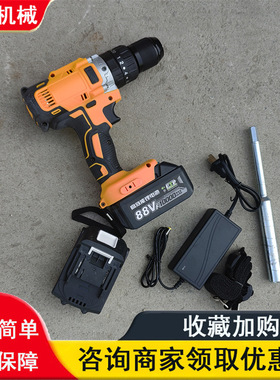 ZDJ9电动手摇把 两电一充道岔摇把子 双锂电转辙器摇把