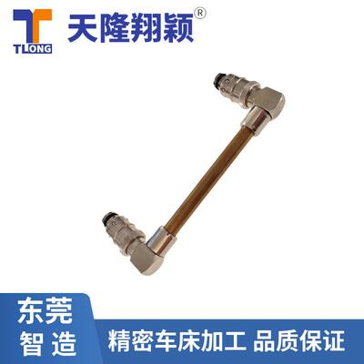 模具桥式接头RPL08接头水桥100mm水桥法式标准天翔TLONG