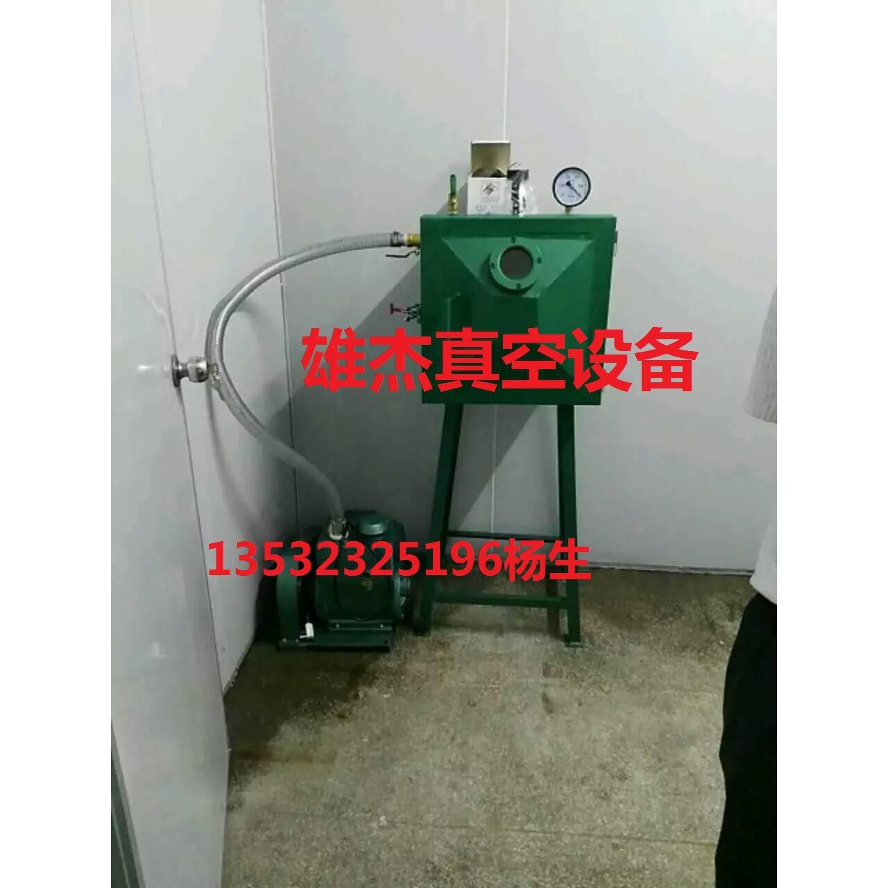 包邮楼梯扶手真空脱泡箱|楼梯扶手真空脱泡机|楼梯扶手真空脱泡桶