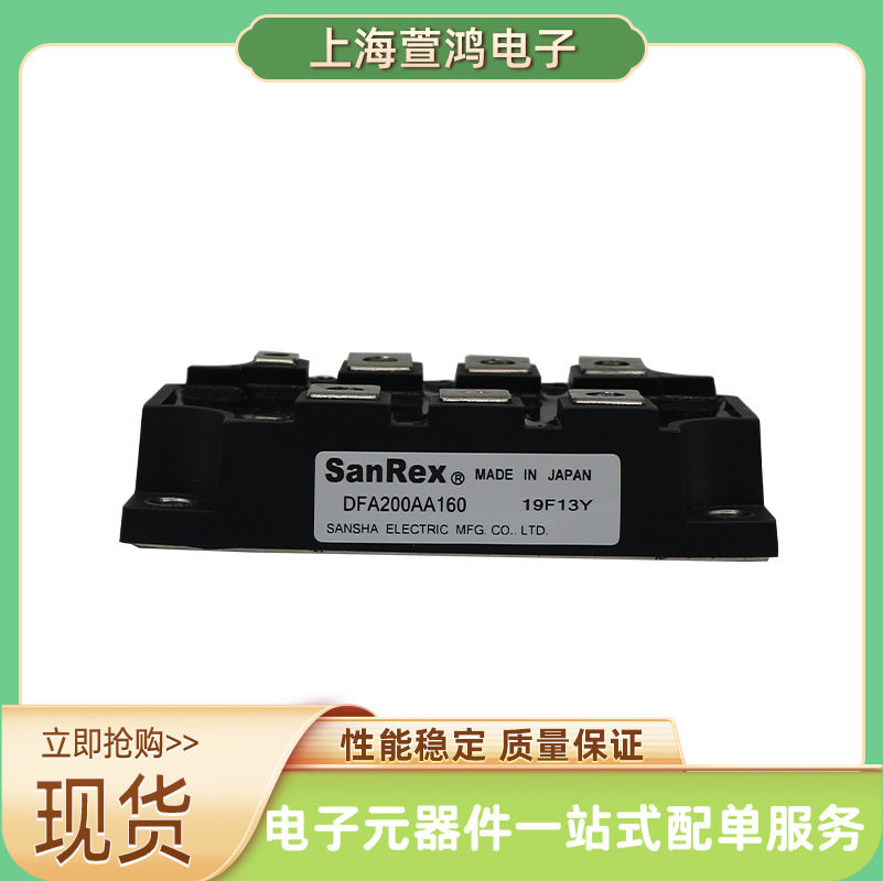 KK160F40 KK160F60 原装现货可控硅三社晶闸管电子元器件