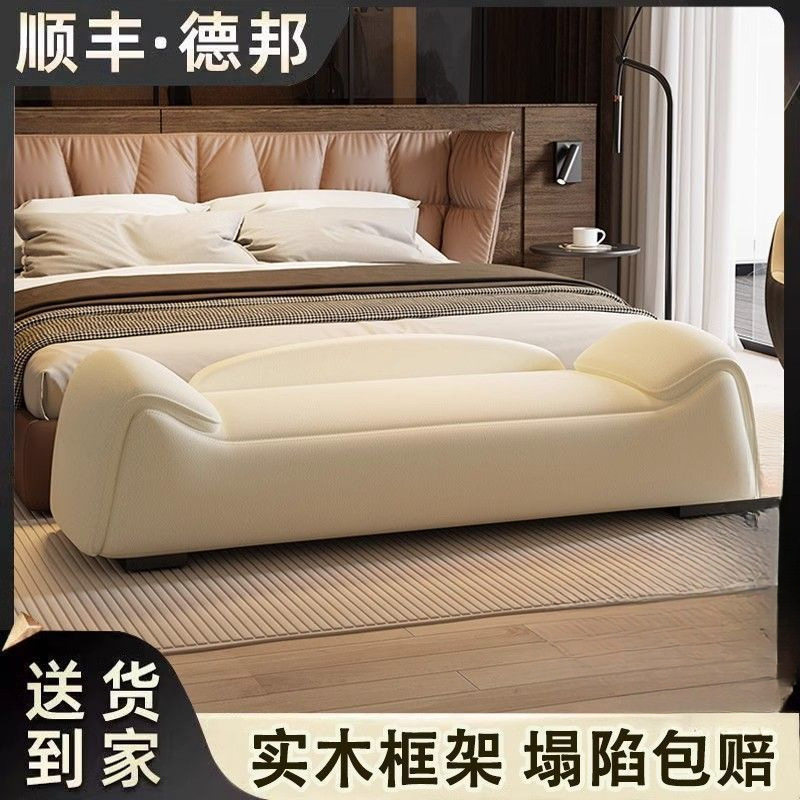 意式床尾简约极简换鞋床边现代家用条凳床头沙发卧室衣帽间高端