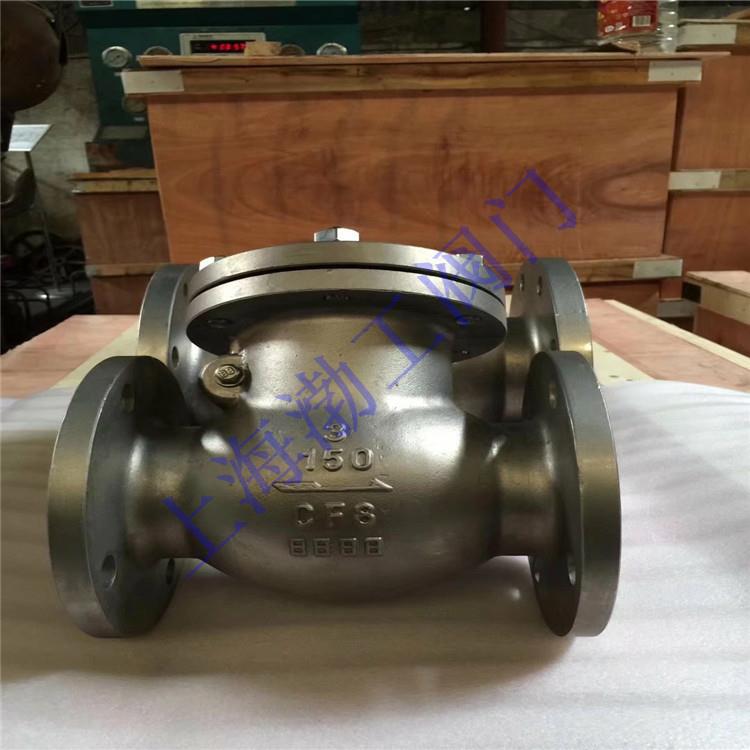 H44H-100RL不锈钢止回阀单向阀H44W旋启式管道止回阀DN250