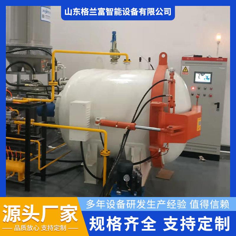 抽真空大型热压罐碳纤维钢化玻璃硼纤维