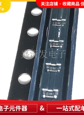MM5Z33 封装SOD-523 丝印A9 分立半导体 稳压二极管 33V220mW