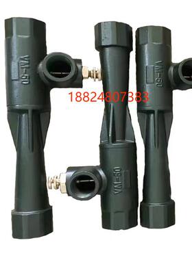VM 文丘里混合器VM40 VM20 VM25 VM50 VM65 气体混合管 规格齐全