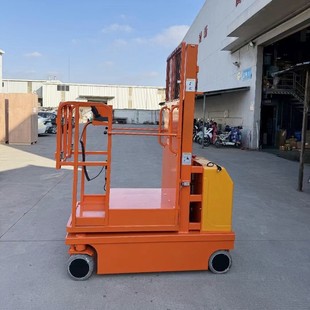 普尔夫高空取料机全电动自行走小型轻便登高车仓储作业梯上货平台
