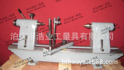 北三量 偏摆仪  2010 3017 5025 10030 15023