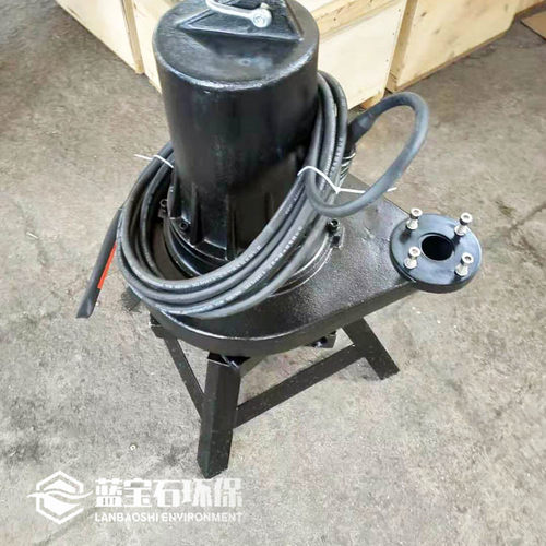 潜水离心曝气机 QXB4-75离心式曝气器 不锈钢 污水充氧产品视频