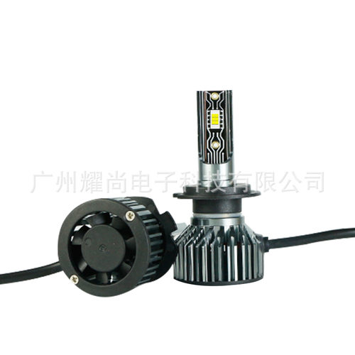 V2T 30W LED 汽车前大灯汽车车灯led雾灯H4 H7 H11 9005