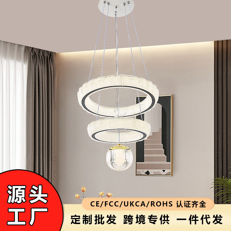 2024现代简约轻奢餐厅led吊灯灯具民宿大厅装饰家居创意环形客厅