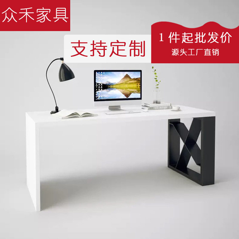 北欧白色实木会议桌简约现代烤漆办公桌创意书桌长方形工作台长桌