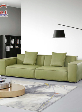 豆腐块沙发北欧创意绿色网红ins超纤皮客厅简约大小户型直排方块