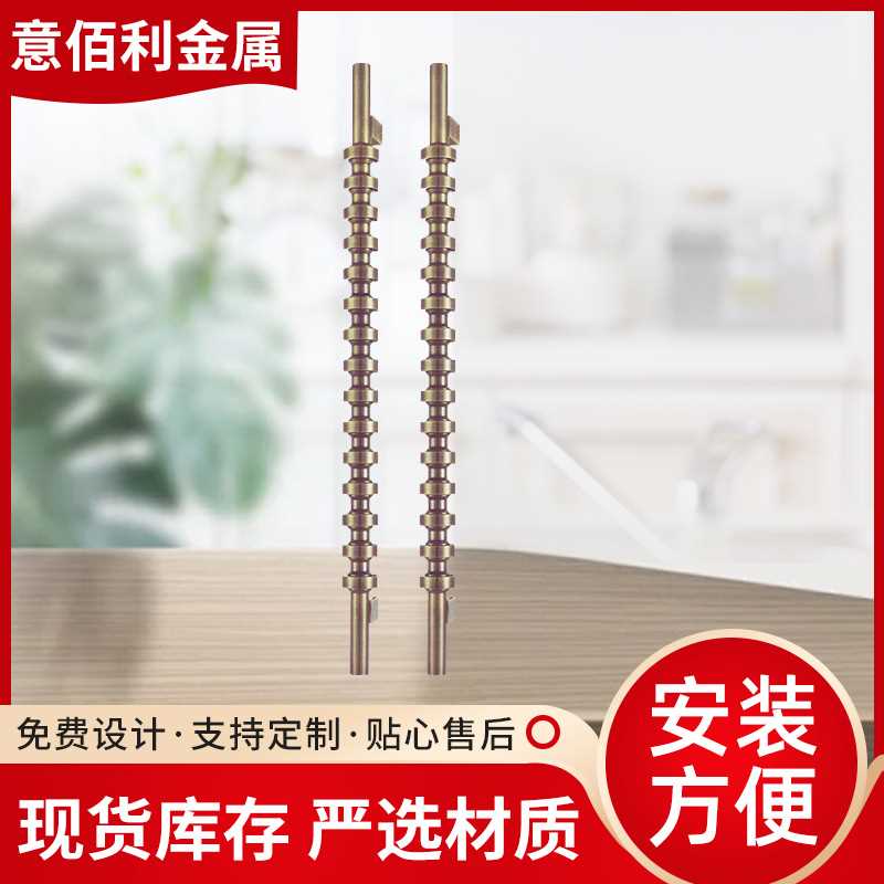 实木大门拉手欧式复古推拉门把手别墅木门拉手大拉手对开门把手